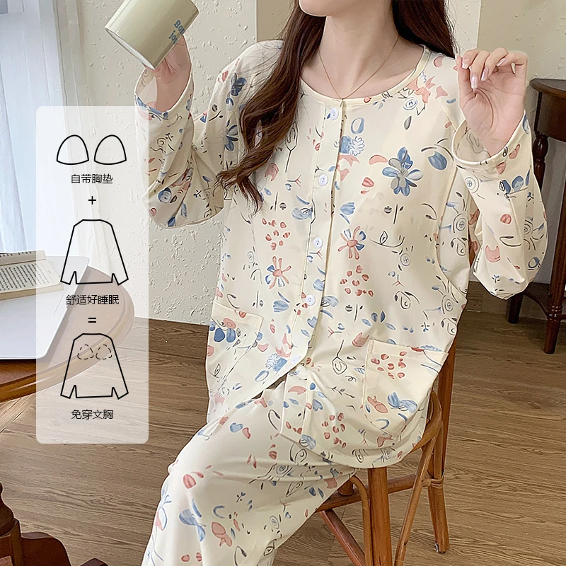 带胸垫95棉A类月子服春秋夏季产后产妇喂奶哺乳期孕妇睡衣长袖套