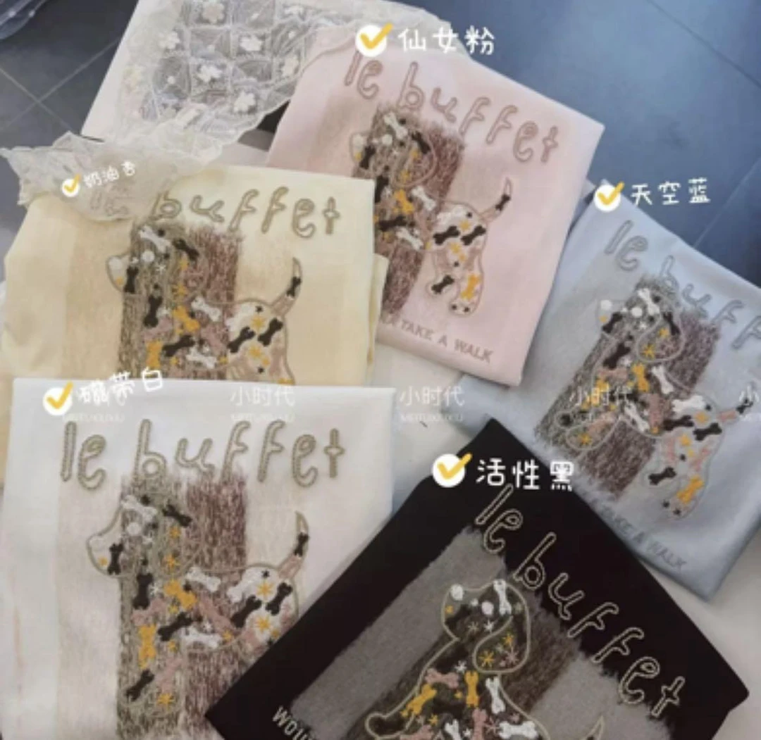 乖乖推荐小时代夏季新款正肩圆领短袖女修身显瘦百搭6205