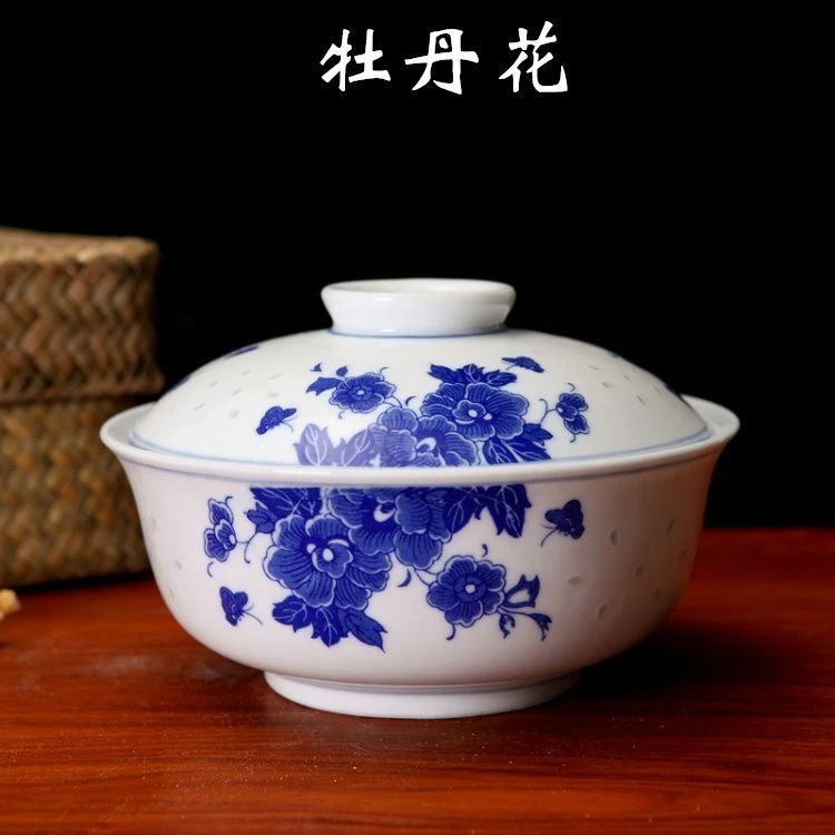 口径18高度13景德镇陶瓷青花玲珑合合器大号252