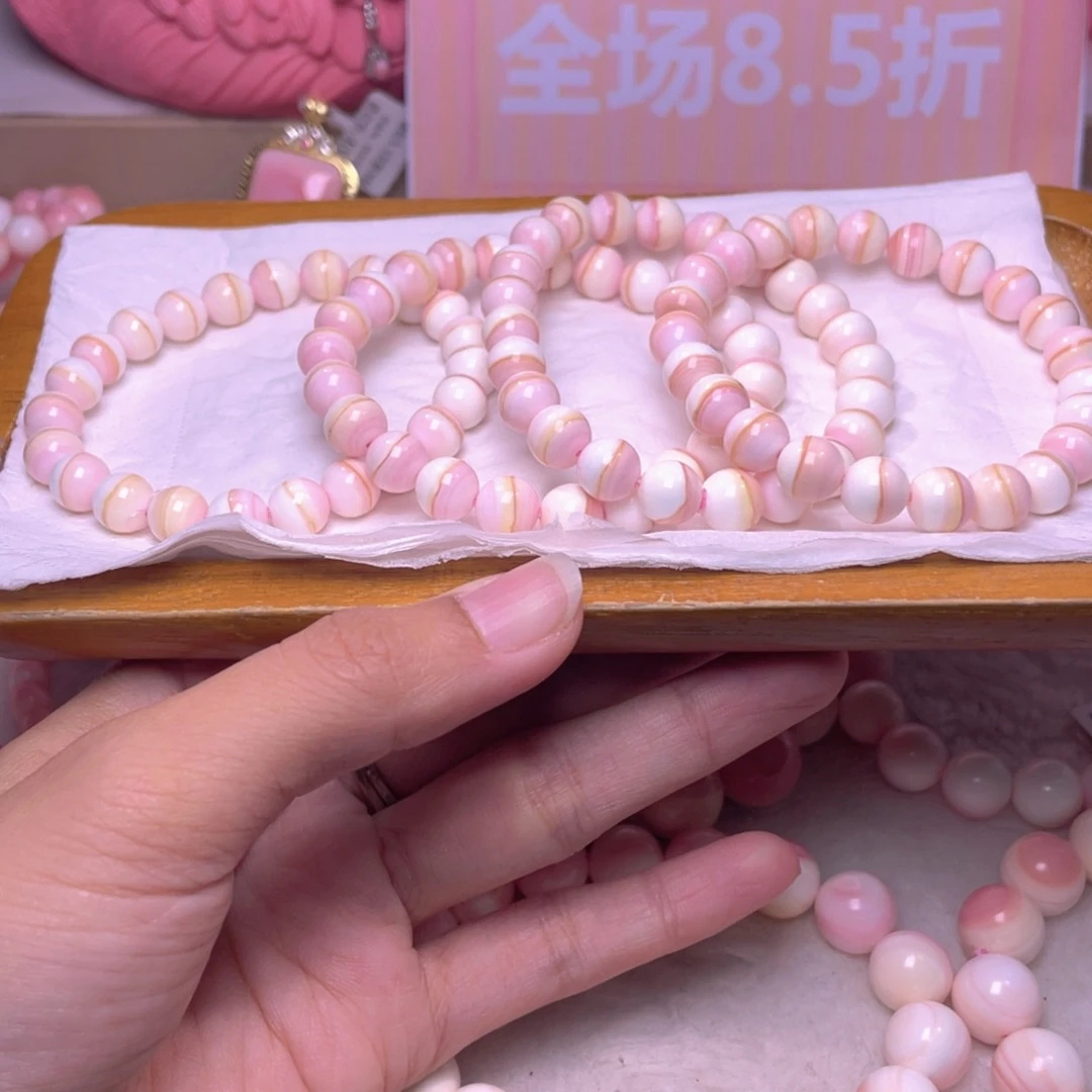 合金查罗石手绳随机发一条