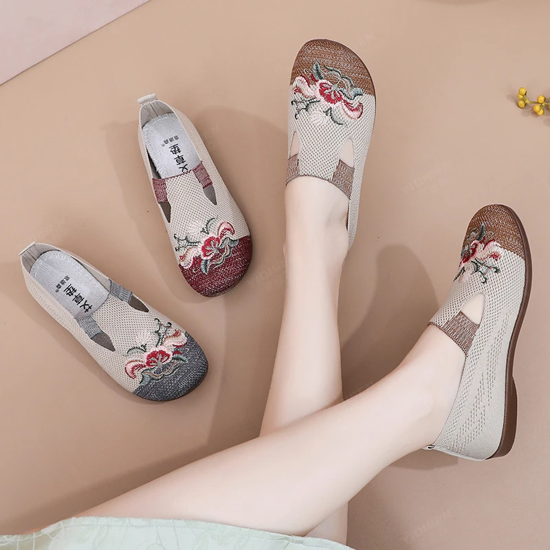 意迪森春夏民族风绣花妈妈鞋浅口透气软底防滑女士单鞋老北京布鞋
