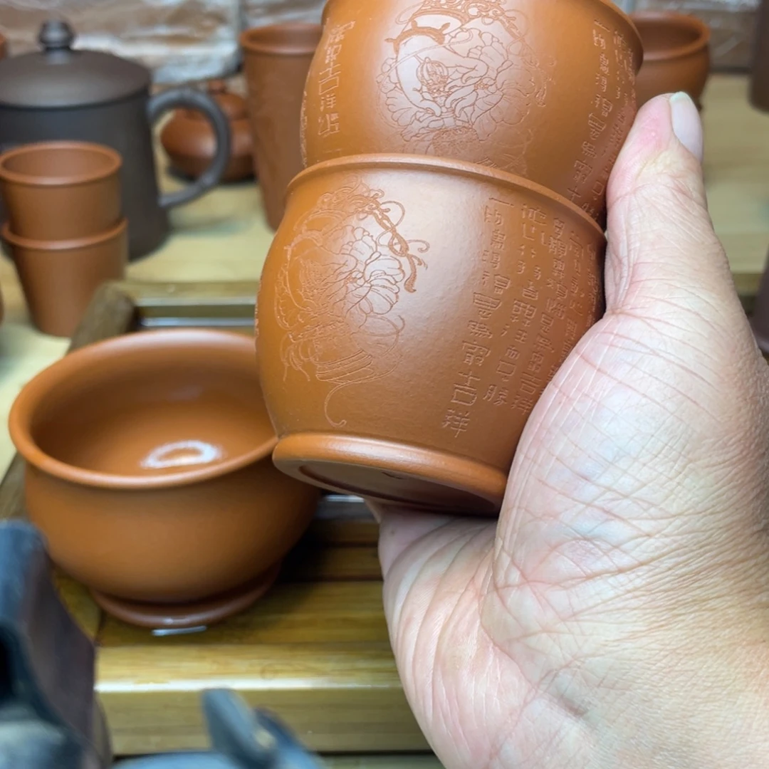 紫砂茶壶原矿赵庄朱泥放漏主人杯