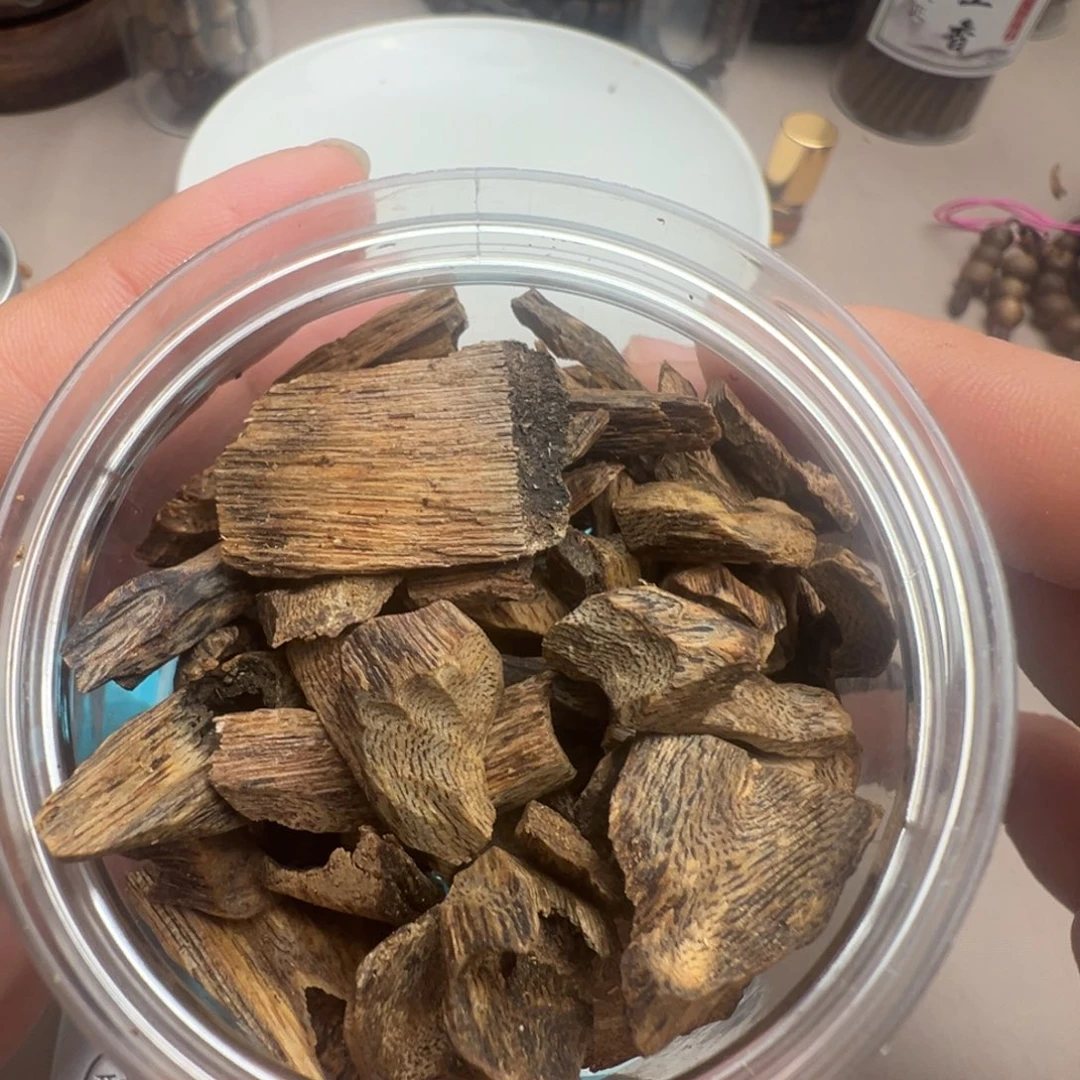 棋楠沉香高油树丁熏香33克