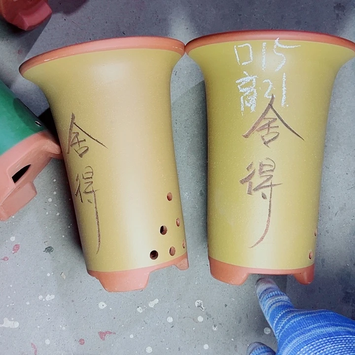 红陶紫砂紫砂紫砂