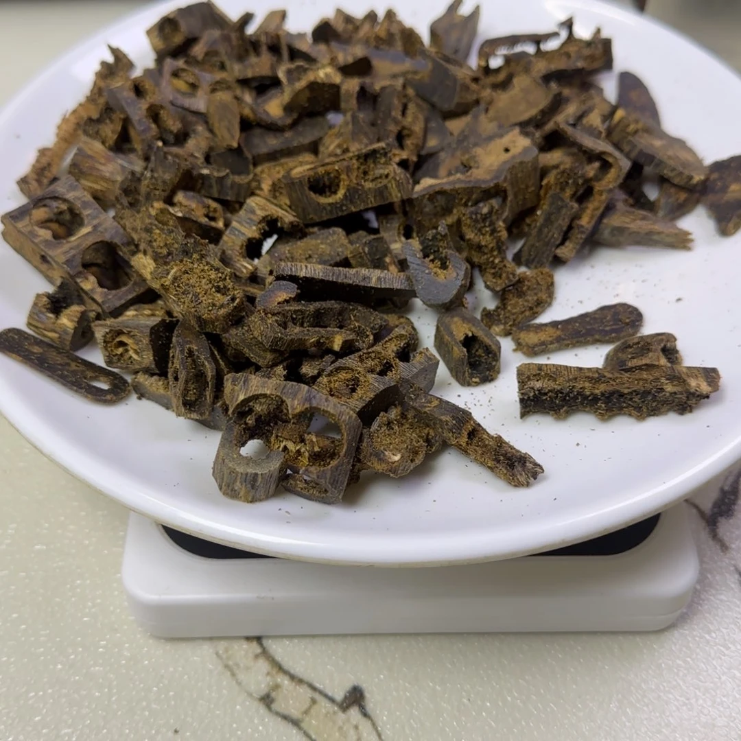 元***净沉香沉香碎屑红骨凹身30克