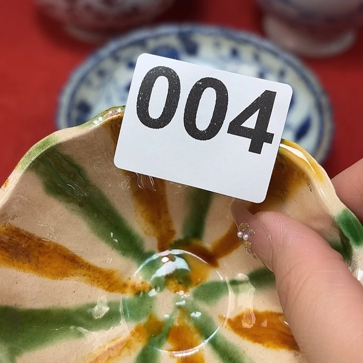 瓷片