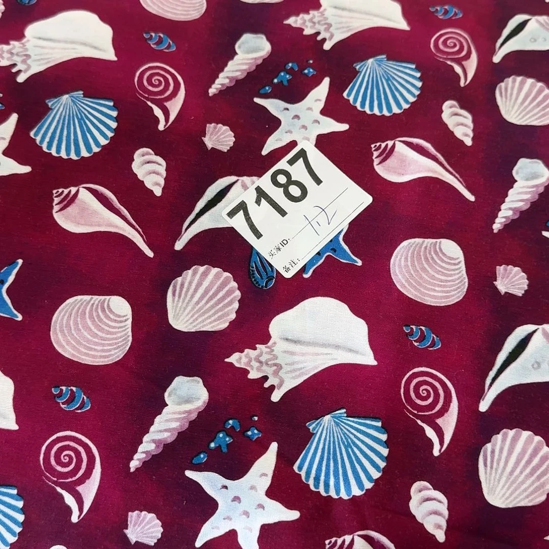 福利清仓纯棉平布1.2米长X1.1米宽小块（20包邮