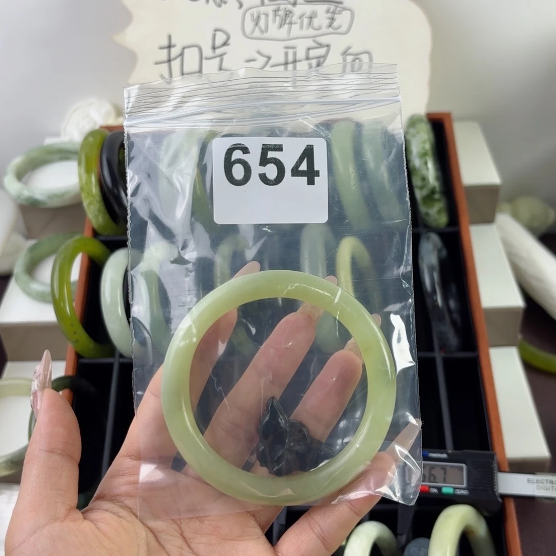 蛇纹石玉未镶嵌手镯7*