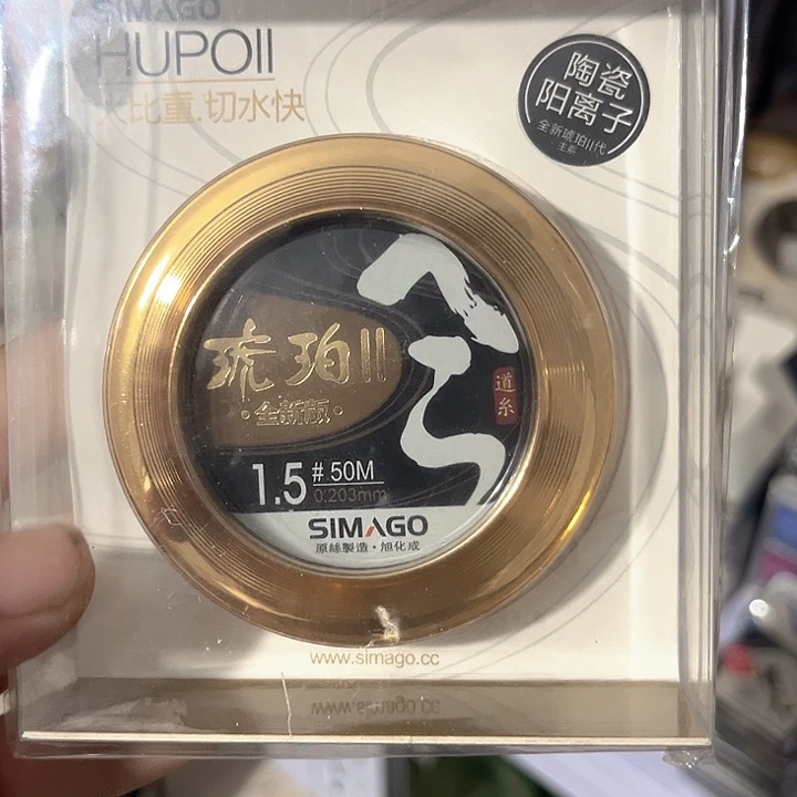 辰***哆共计14盘。