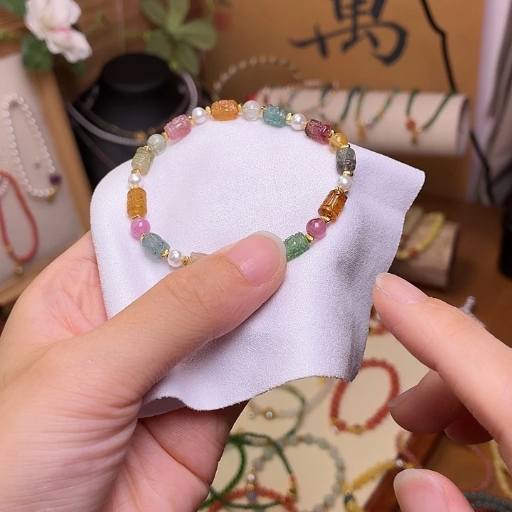 未镶嵌手链碧玺手链