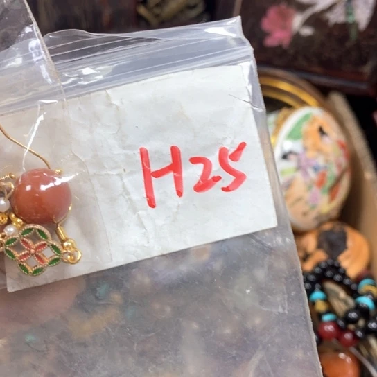 利***金属66最美专属链接