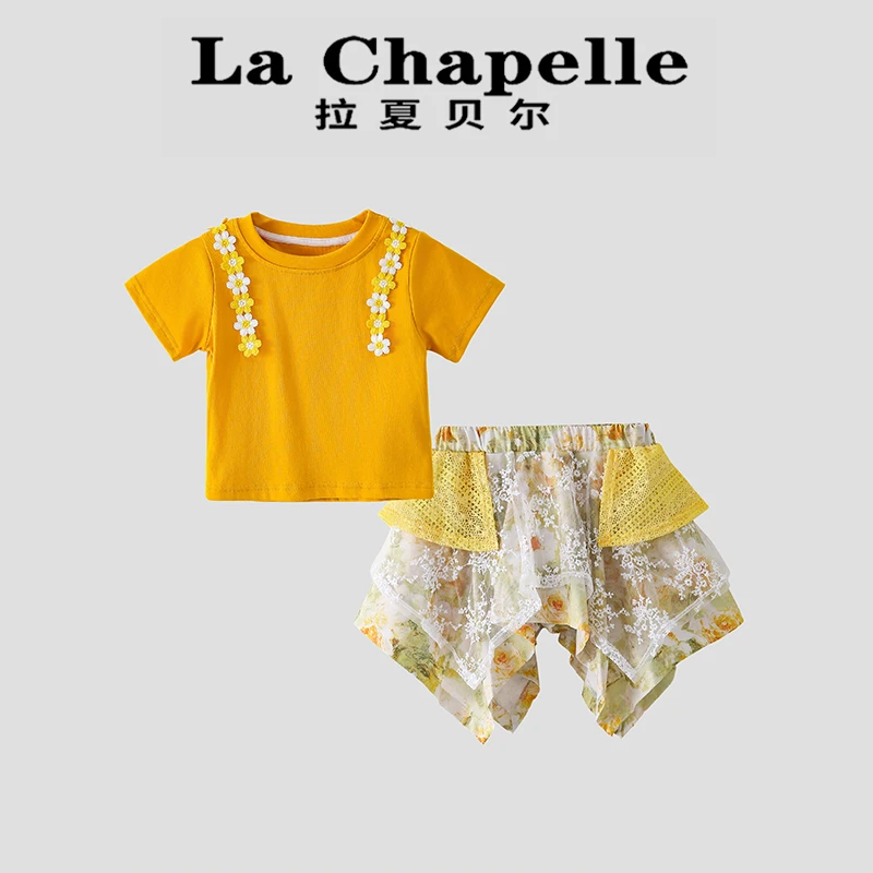 La Chapelle【拉夏贝尔】夏季时尚新款韩系不规则裙两件套LD1544