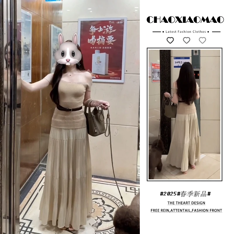 2025年春夏新款韩穿搭套装女气质修身一字领上衣百褶半身裙两件套