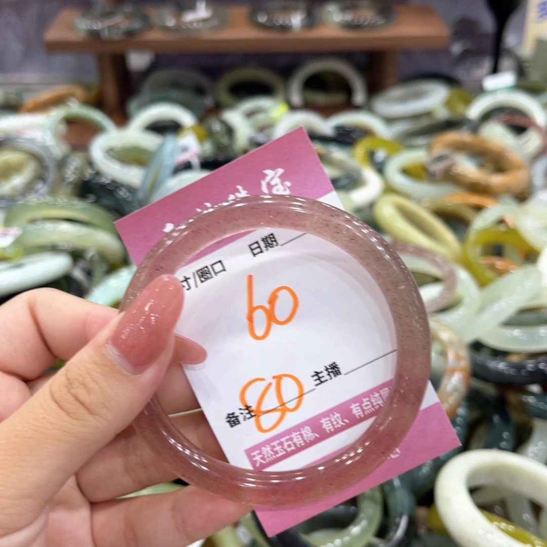 上***～未镶嵌蛇纹石玉手镯
