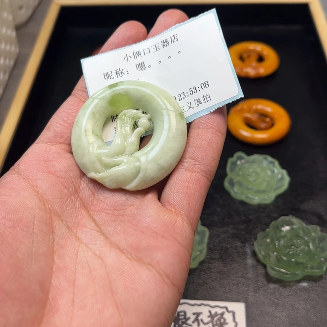 嗯***。蛇纹石玉未镶嵌颈饰