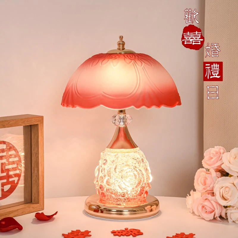 结婚台灯婚房床头灯长明灯浪漫婚庆一对新婚礼物送新娘陪嫁喜庆灯