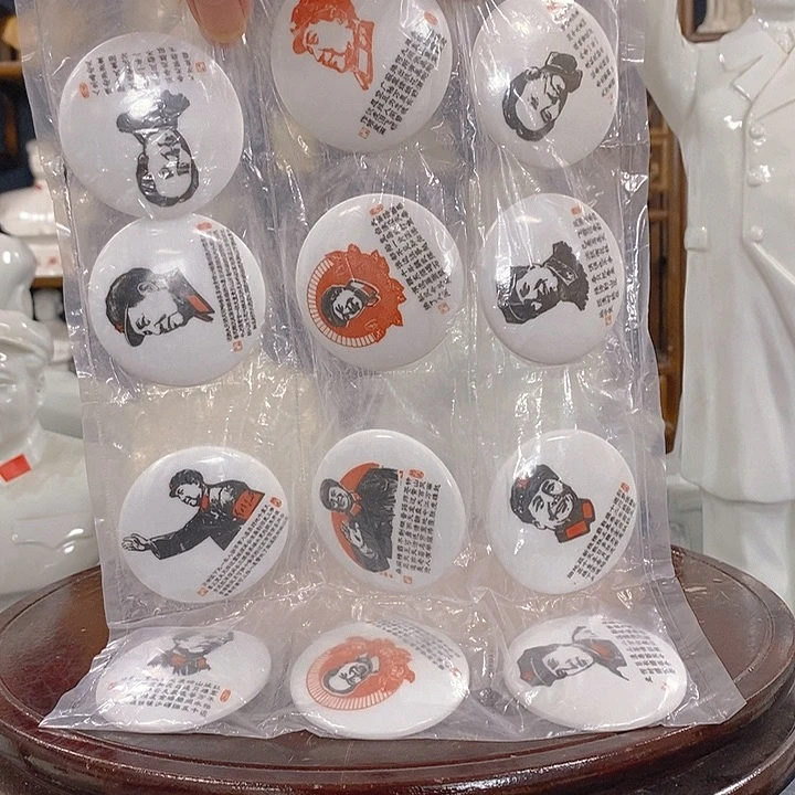 陶瓷艺术品11111111