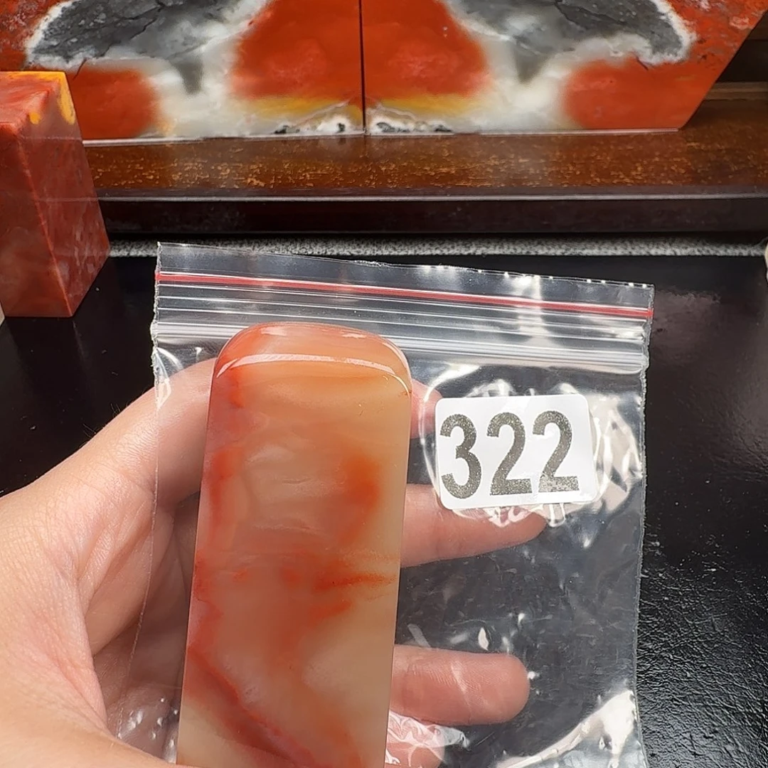 云***2老挝石印石老挝石