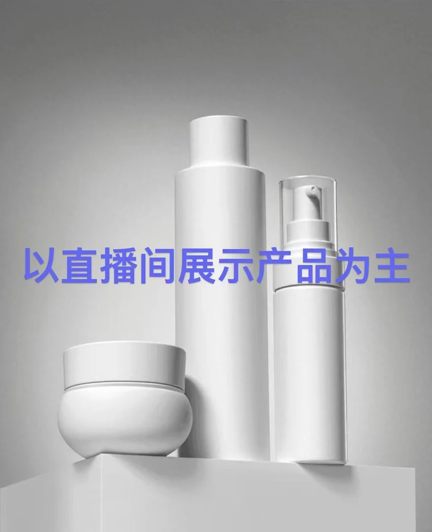 【K9专属】科家 淡ban精华瓶 115ml*1瓶