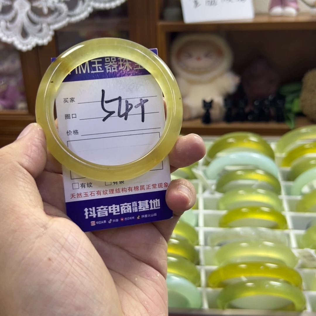 蛇纹石玉未镶嵌手镯492