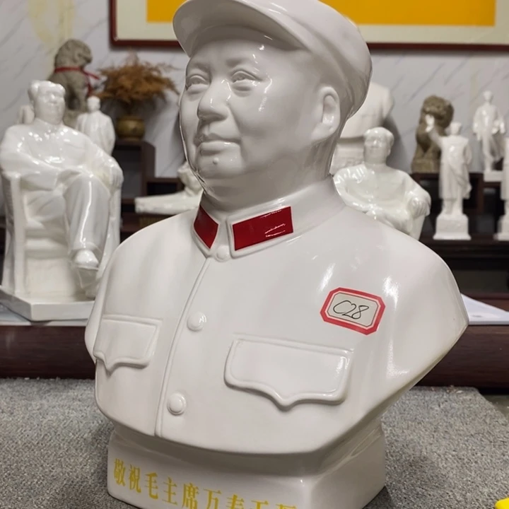 瓷片摆件家居设计的设计风格设计风格的