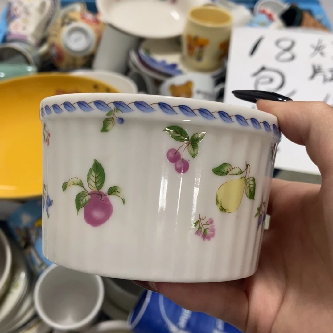 荒***）瓷片陶瓷退货拉黑