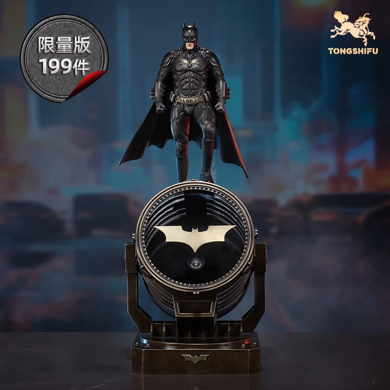 铜师傅 DC正版授权《蝙蝠侠正义之影》正版授权限量手办模型摆件