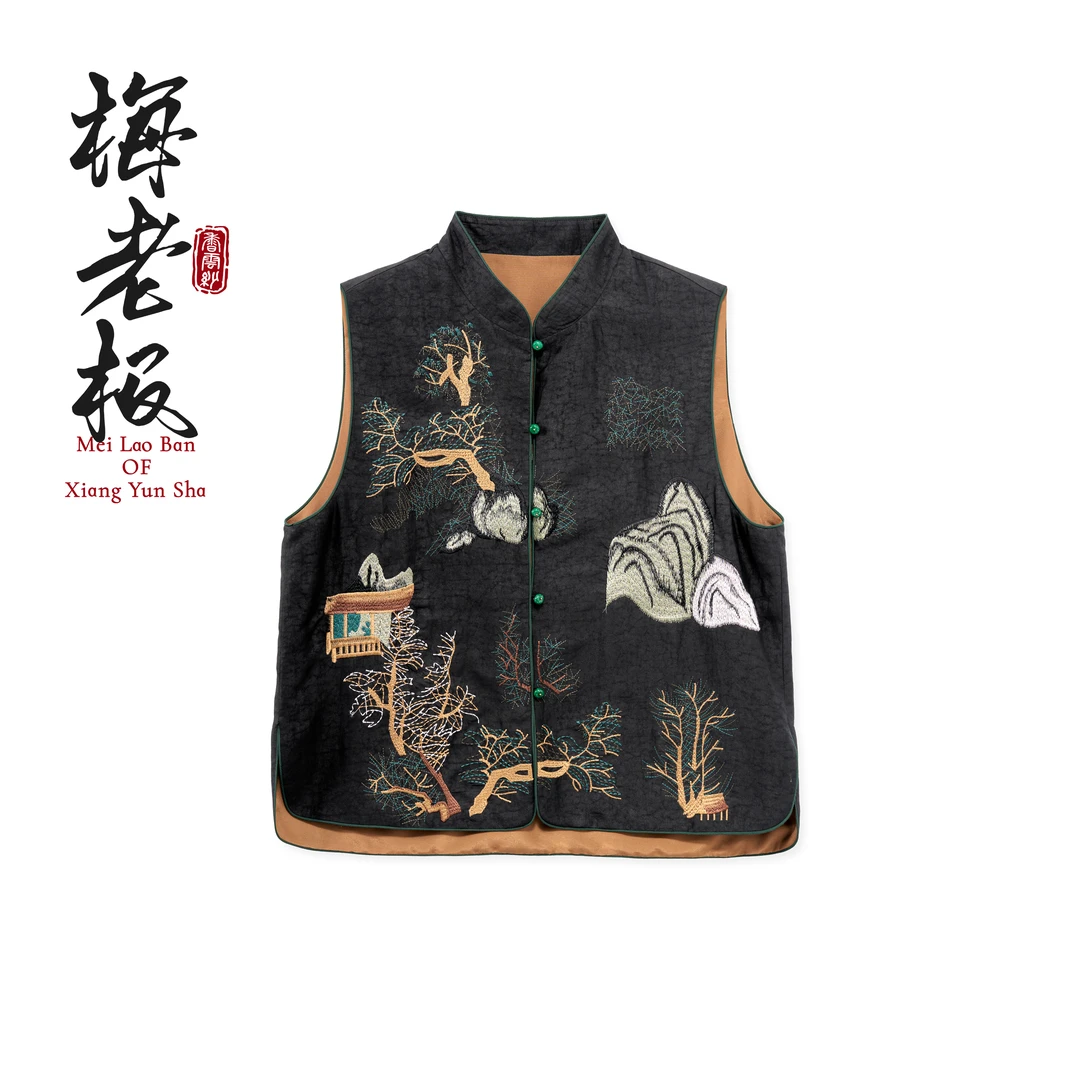 【山水】香云纱国风中式重工刺绣马甲 M86511