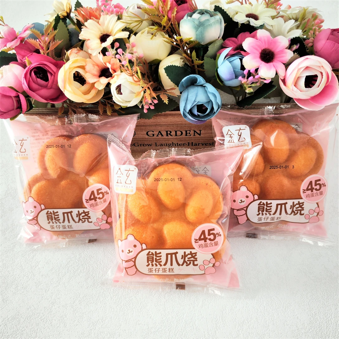 金玄熊爪烧蛋仔蛋糕老式鸡蛋糕美味休闲零食散装称重独立小包装