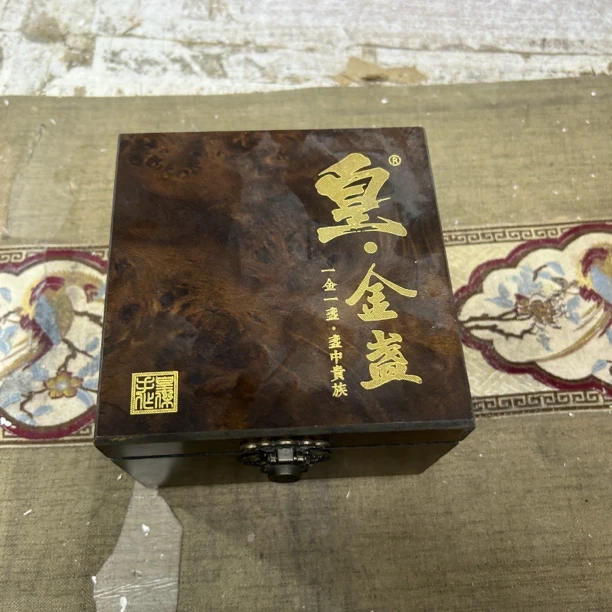 ---------------------【闪购链接】金银错杯子一个