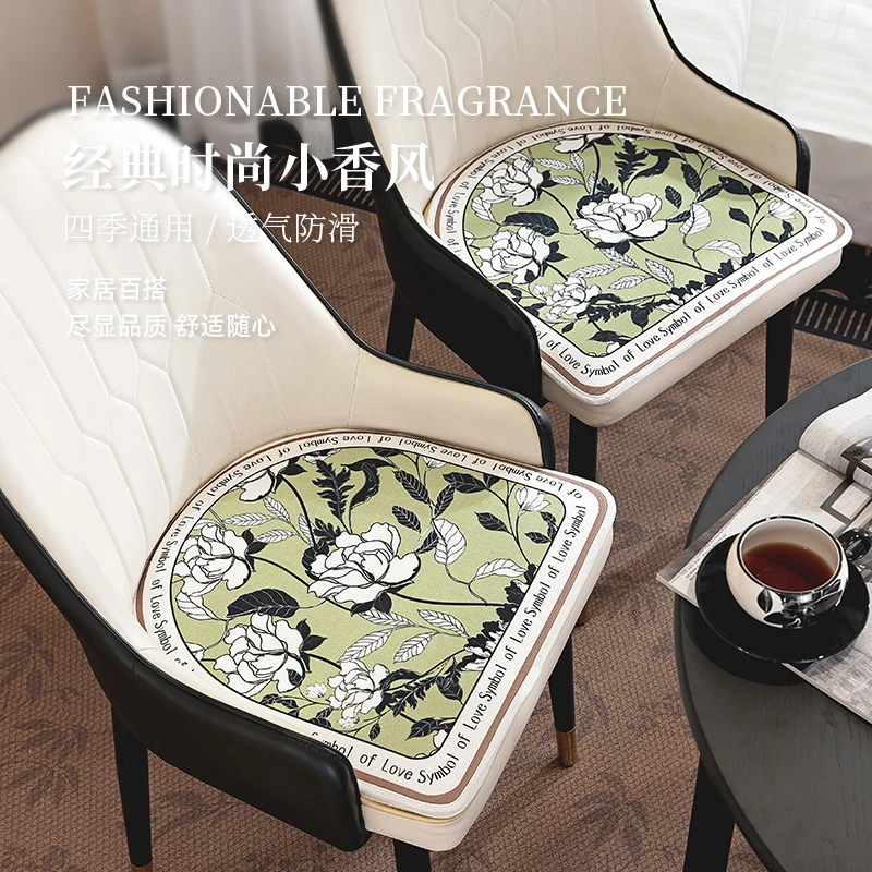 贝壳马蹄形椅垫方形椅垫四季通用高级感透气轻薄圆椅子坐垫凳椅垫