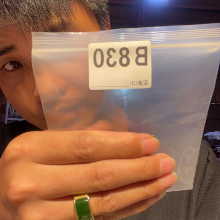 大叶紫檀（黑酸枝木类）830