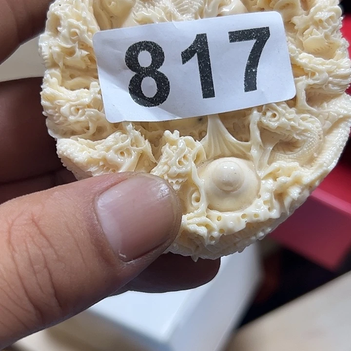 杨***锰大果紫檀（缅甸花梨）817