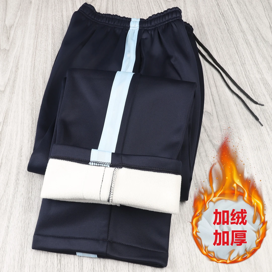 南韩丝加绒藏蓝色宽浅蓝条校服裤宽松男女学生冬季加厚保暖运动裤