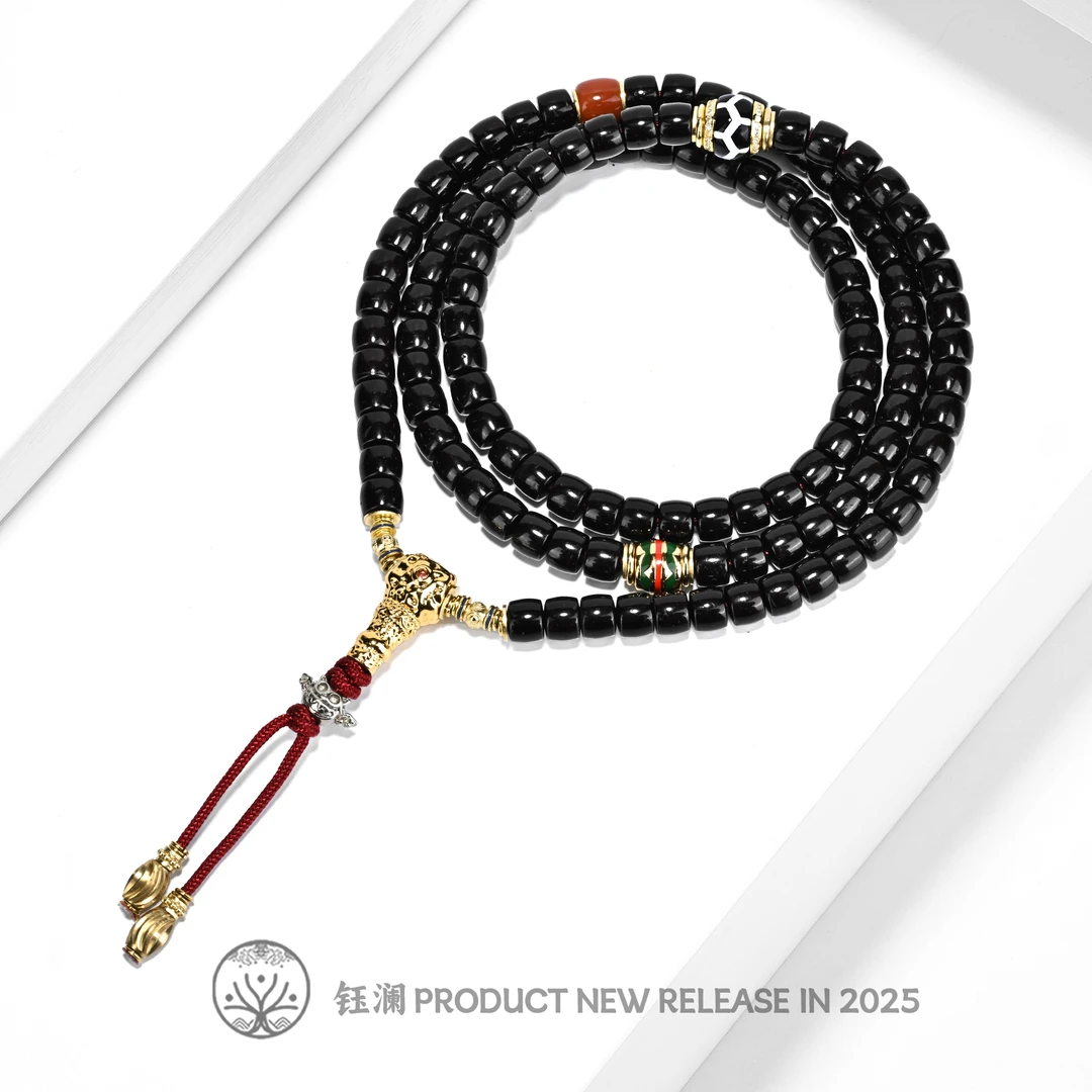 钰澜文玩【阿正】椰蒂直切6*5-满配脖挂-精工百搭男女同款