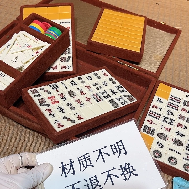 瓷器满58包邮包邮包邮