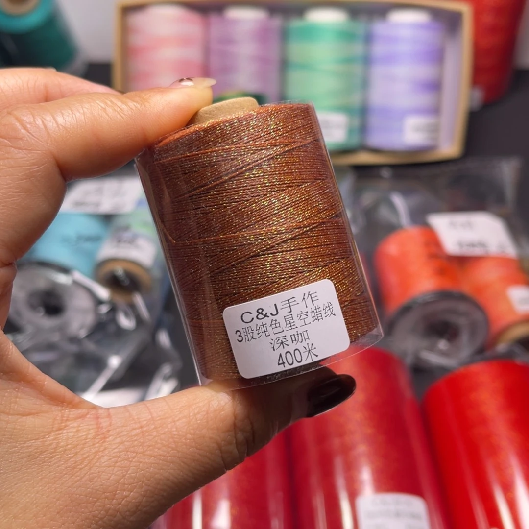 腈纶3股星空蜡400米深咖