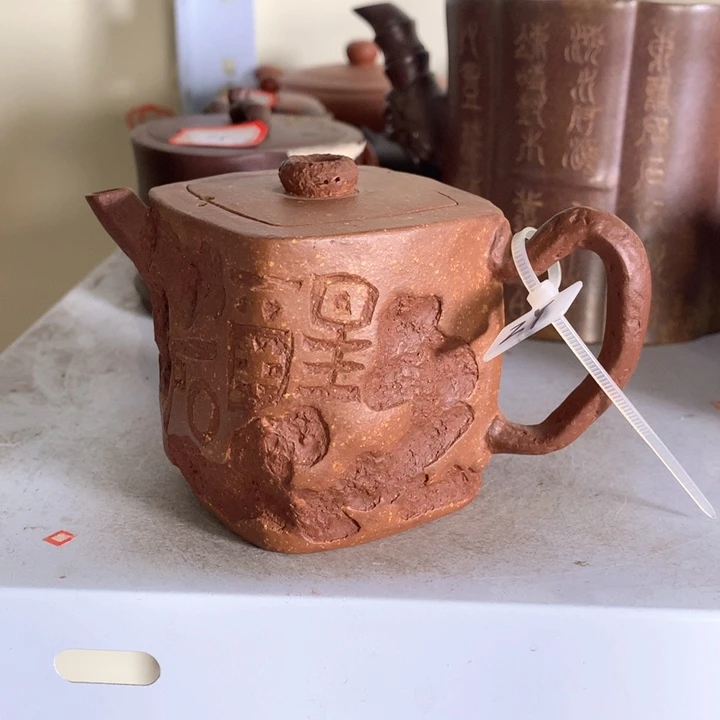 茶壶紫砂原矿手工6