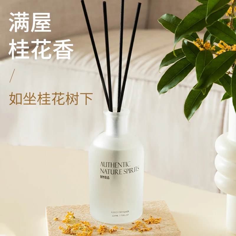 ZIRA LABO桂花香薰精油室内持久家用卧室香氛栀子花卫生间摆件