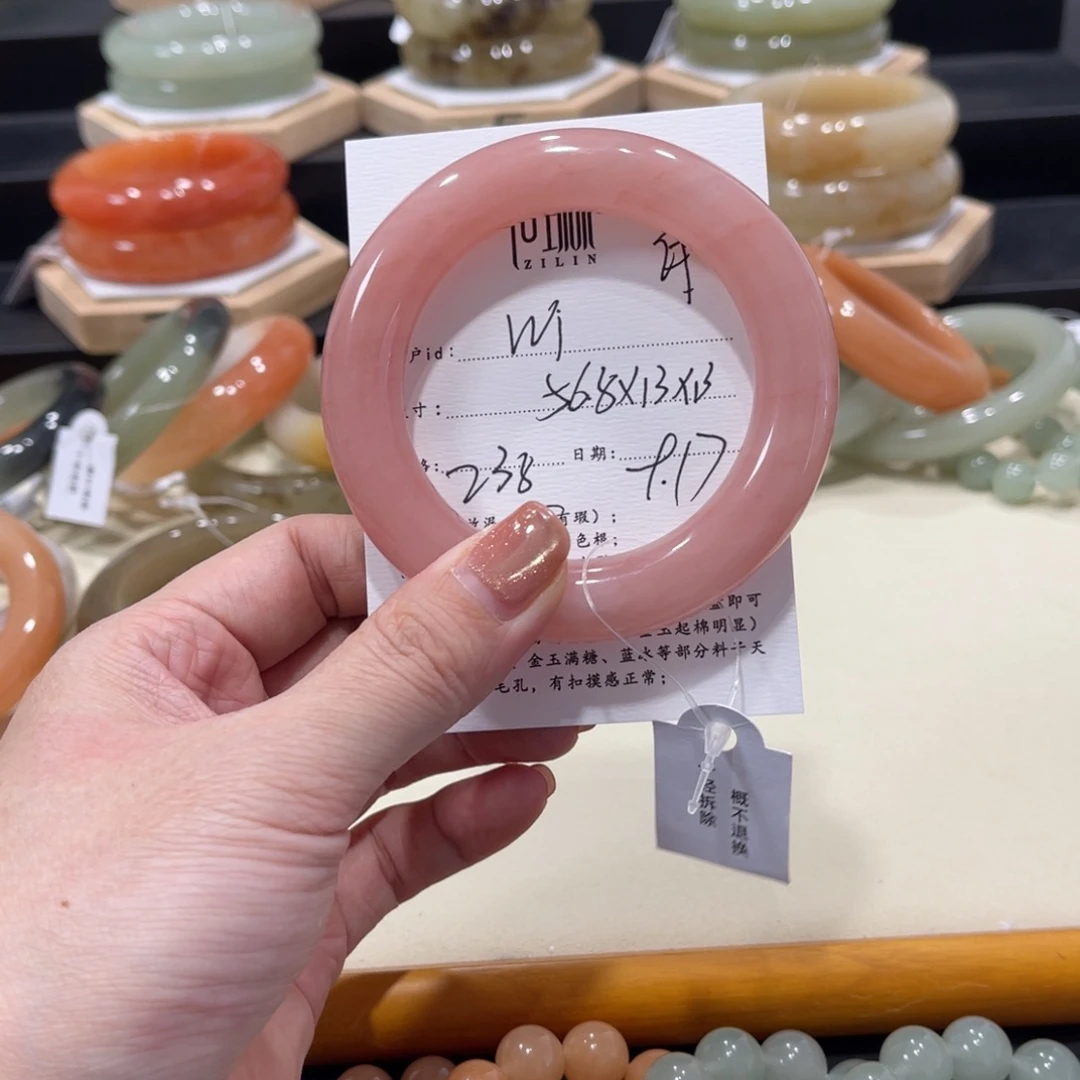 未镶嵌手镯石英质玉W**?