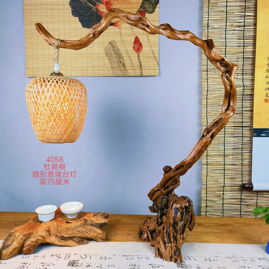 随形意境杜鹃根原木一体根雕茶灯台灯4058