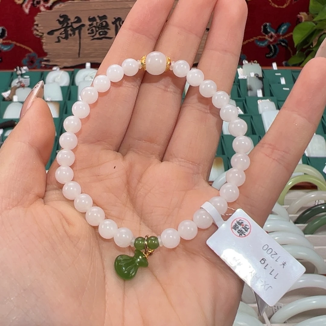 未镶嵌手链和田玉手链卡6