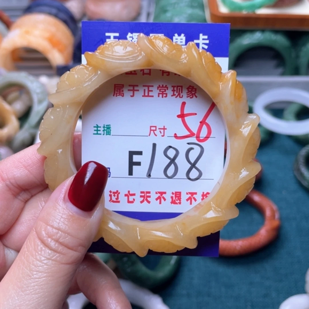 【闪购商品】未镶嵌手镯石英质玉