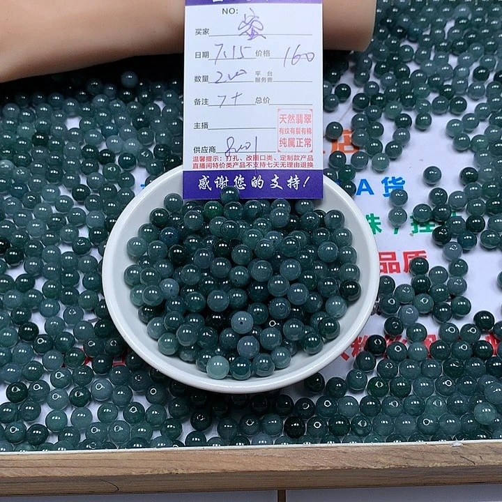 翡翠未镶嵌颈饰蜜*姐