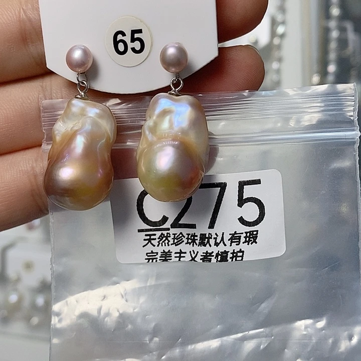 颈饰未镶嵌淡水珍珠