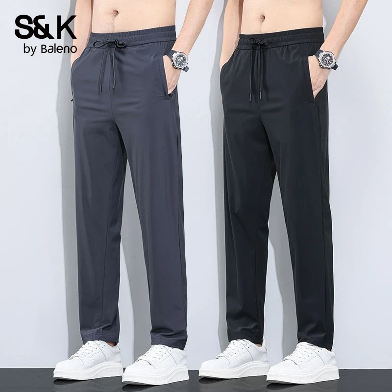 班尼路运动冰丝裤男士弹力直筒男裤抽绳速干休闲长裤子男夏季薄款