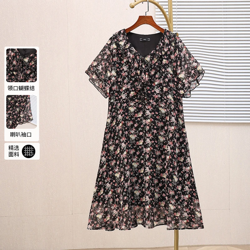25318C大码女装胖mm碎花连衣裙夏季遮肚子宽松显瘦喇叭袖减龄裙子