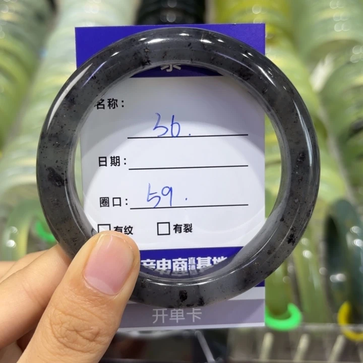 岫玉未镶嵌手镯天然