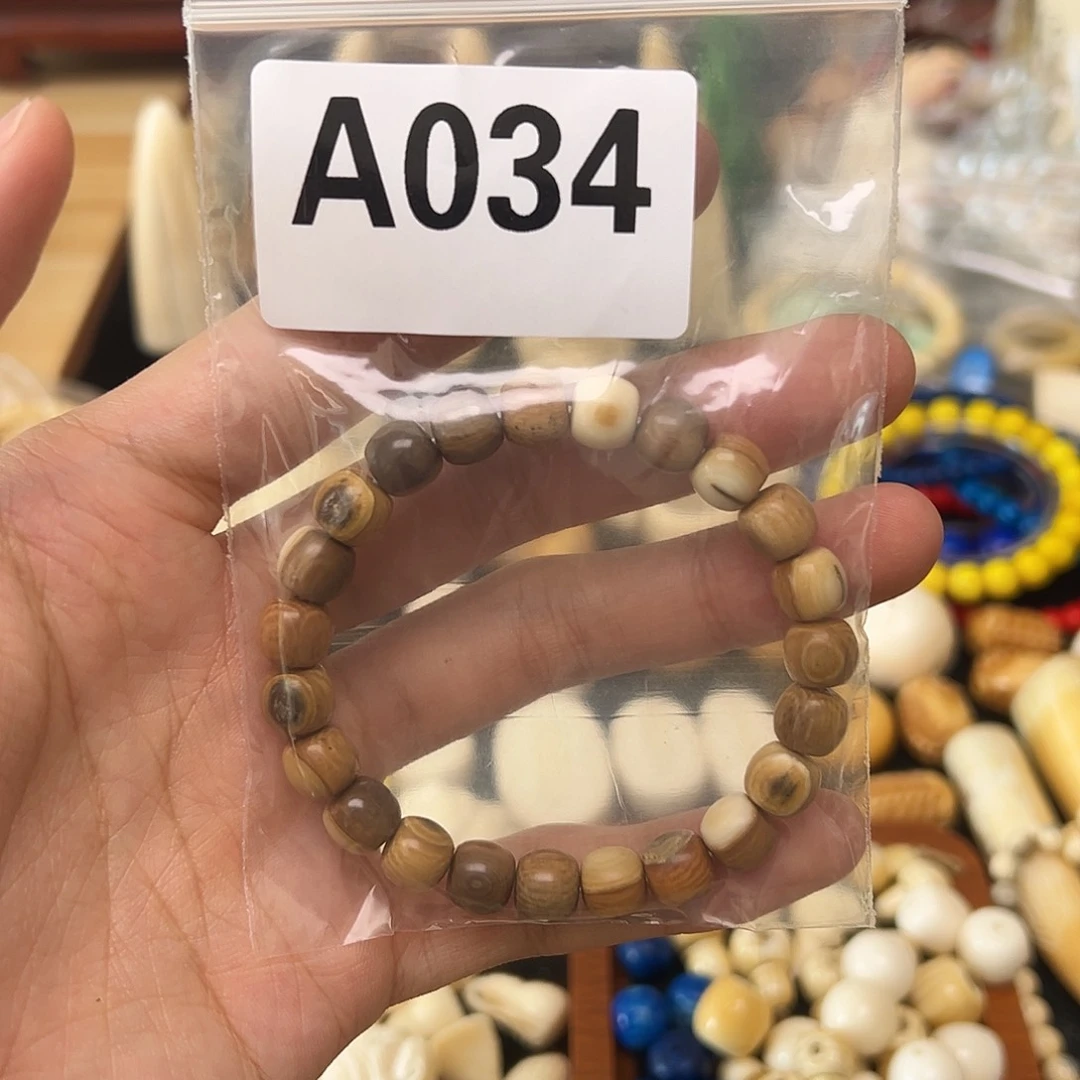 天然猛犸象牙雕刻品