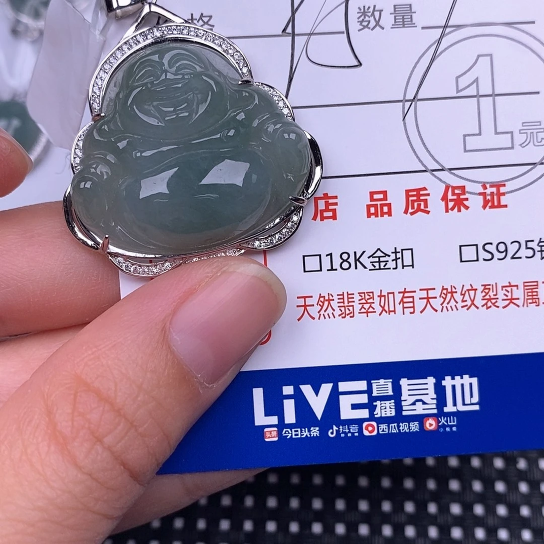 翡翠银S925镶嵌颈饰